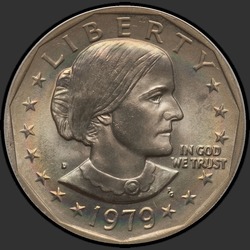 аверс 1$ (бак) 1979 "USA - 1 Dollar / 1979 - {"_":"D"}"