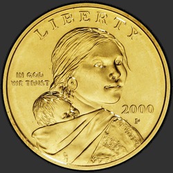 аверс 1$ (buck) 2000 "USA - 1 Dollar / 2000 - {"_":"P Goodacre"}"