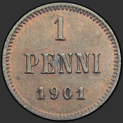 аверс 1 centavo 1901 "1 пенни 1895-1916 с вензелем Николая 2. Для Финляндии"
