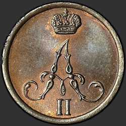 реверс mite 1855 "ВМ"