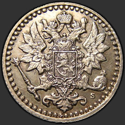 реверс 25 cent 1867 "25 cent 1865 - 1876 pro Finsko"