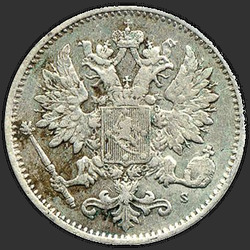 реверс 25 penny 1876 "25 penny 1865-1876 for Finland"