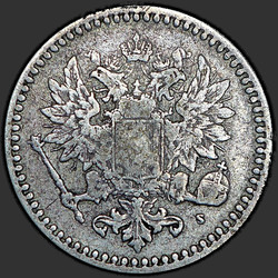 реверс 50 centesimo 1868 "50 centesimo 1864-1876 per la Finlandia"