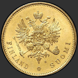 реверс 20 ნიშნები 1880 "20 марок 1878-1880 для Финляндии"
