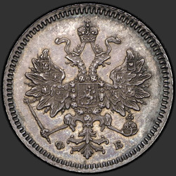 реверс 5 kopecks 1859 "5 копеек 1859-1860"