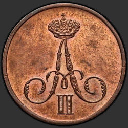 реверс peníze 1859 "Денежка 1855-1867"