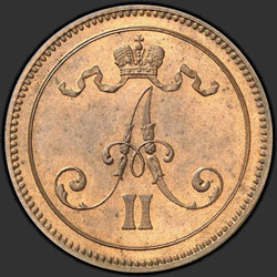 реверс 10 centesimo 1865 "10 centesimo 1865-1876 per la Finlandia"