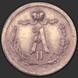 реверс ¼ kopecks 1876 "1/4 Penny 1867-1881"
