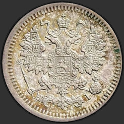 реверс 5 kopecks 1874 "5 копеек 1867-1881. Серебро 500 пробы (биллон)"