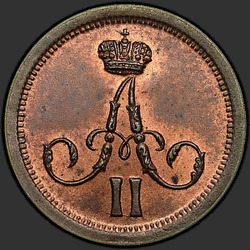 реверс 진드기 1861 "ВМ"