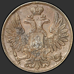 реверс 5 kopecks 1856 "ВМ"