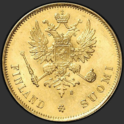 реверс 10 točk 1878 "10 марок 1878-1881  для Финляндии"