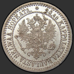 реверс 1 mark 1866 "1 značka pro Finsko, 1864-1874"