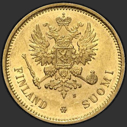 реверс 20 marks 1878 "20 brands in Finland 1878-1880"