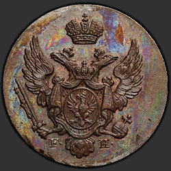 реверс 1 грош 1830 "1 cent 1830 FH. předělat"