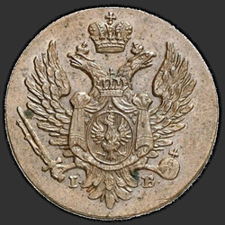 реверс 1 грош 1817 "פרוטה 1 1817 IB. נשר 1818"