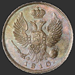 реверс Denga 1823 "Деньга 1823 года КМ-АМ. "новодел""