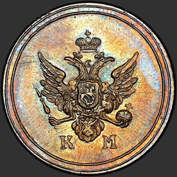 реверс Denga 1810 "Denga 1810 KM. remake"