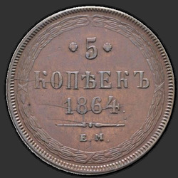 аверс 1 грош 1816 "IB"
