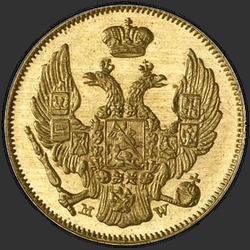 реверс 3 BR - 20 PLN 1840 "3 BR - 20 PLN 1840 MW."