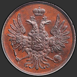 реверс 2 kopecks 1849 "2 копейки 1849 года СПМ. "пробные""