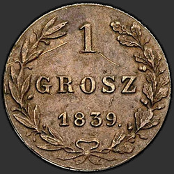 аверс 1 грош 1839 "1 cent 1839 MW. ocasní pera prohrábl"