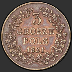 аверс 3 grosze 1831 "3 peni 1831 »poljski upor" KG. Eagle Paw ukrivljen"