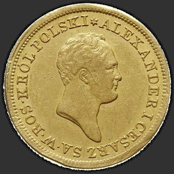 реверс 50 zloty 1822 "50 злотых 1822 года IB. "
