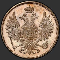 реверс 2 kopecks 1849 "2 penny 1849 "SAMPLE" JMP. remake"