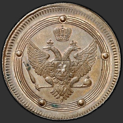 реверс 5 kopecks 1802 "5 копеек 1802 года ЕМ. "пробные", "новодел", "ЕМ под орлом""