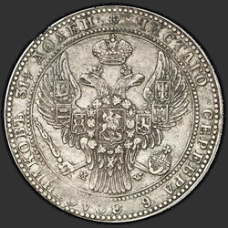 реверс 1.5 ρούβλια - 10 PLN 1835 "1.5 ρούβλια - 10 PLN 1835 MW."