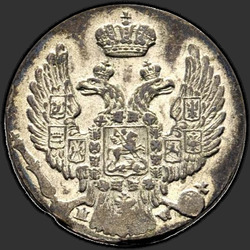 реверс 10 grosze 1840 "MW 10 פרוטות 1840. עקב טעות ייעוד מנטה - "WW""