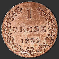 аверс 1 грош 1839 "1 cent 1839 MW. předělat"