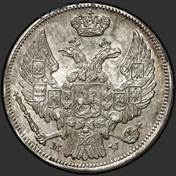 реверс 15 cents - 1 zloty 1838 "15 cents - 1 Zloty 1838 MW."