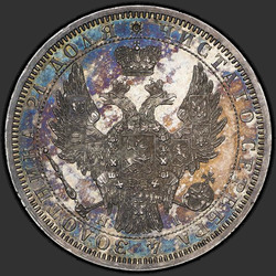 реверс 1 rubl 1853 "1 rubl 1853 SPB-HI. Písmena ve slově "rubl" stlačený"