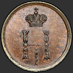 реверс roztoč 1849 "Polushka 1849 EM. předělat"