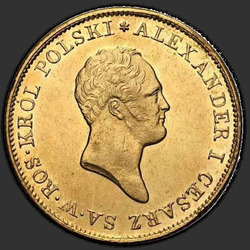 реверс 50 zloty 1819 "50 PLN 1819 IB. cabeza pequeña"