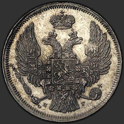 реверс 15 centů - 1 zlotý 1839 "15 centů - 1 zlotý 1839 NG. Vyrovnání stran"