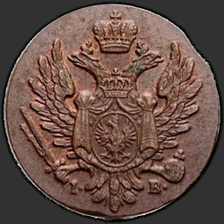 реверс 1 грош 1822 "IB"