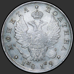 реверс Poltina 1819 "Poltina 1819 SPB-SS. "2 1/2 cívky 10 akcií""