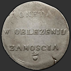реверс 2 zloty 1813 "2 zlotý 1813. věnec méně"