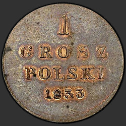 аверс 1 грош 1833 "1 cent 1833 KG. předělat"
