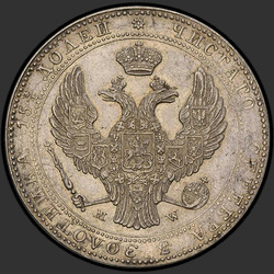 реверс 3/4 Ruble - 5 PLN 1841 "3/4 Ruble - 5 PLN 1841 MW. 9 perev in tail eagle"