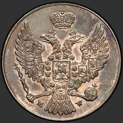 реверс 3 гроша 1836 "3 гроша 1836 года MW. Новодел. Хвост арла веерам"