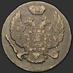реверс 1 грош 1835 "1 грош 1835 года MW. "венок 6 звеньев""