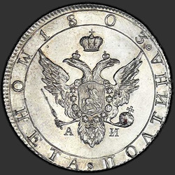 реверс Poltina 1803 "Poltina 1803 SPB-AI. remake"