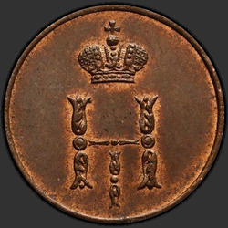 реверс 진드기 1852 "Polushka 1852 VM."