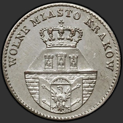 реверс 5 грошей 1835 "5 грошей 1835 года "WOLNE MIASTO KRAKOW". "