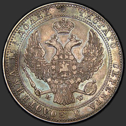 реверс 3/4 Rubl - 5 PLN 1837 "3/4 Rubl - 5 PLN 1837 MW. Ocas orel úzký"