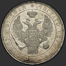 реверс 1 rubl 1832 "1 рубль 1832 года СПБ-НГ. "венок 8 звеньев""